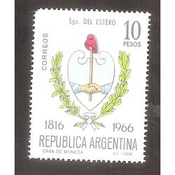 ARGENTINA 1966(758) 150 ANIV. DE LA INDEPENDENCIA: ESCUDOS