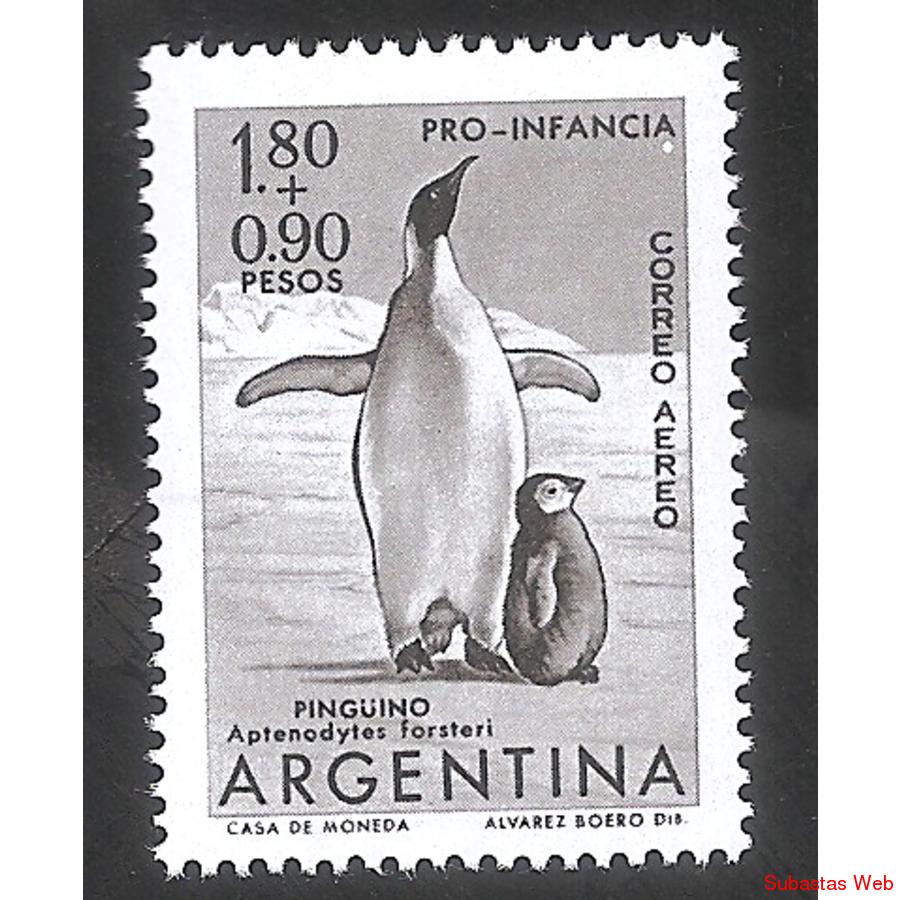 ARGENTINA 1961(A82GZ23) PRO INFANCIA VARIEDAD CEFILOZA GZ23