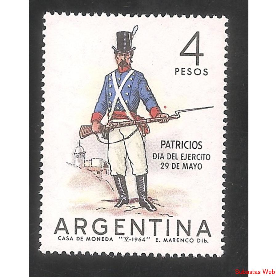 ARGENTINA 1964(687GZd) DIA DEL EJERCITO VARIEDAD CEFILOZA GZ