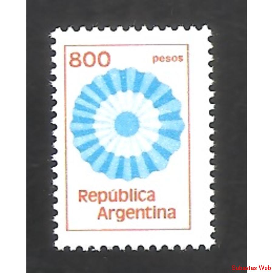 ARGENTINA 1980(1281) CORREO ORDINARIO; ESCARAPELA $800 MINT