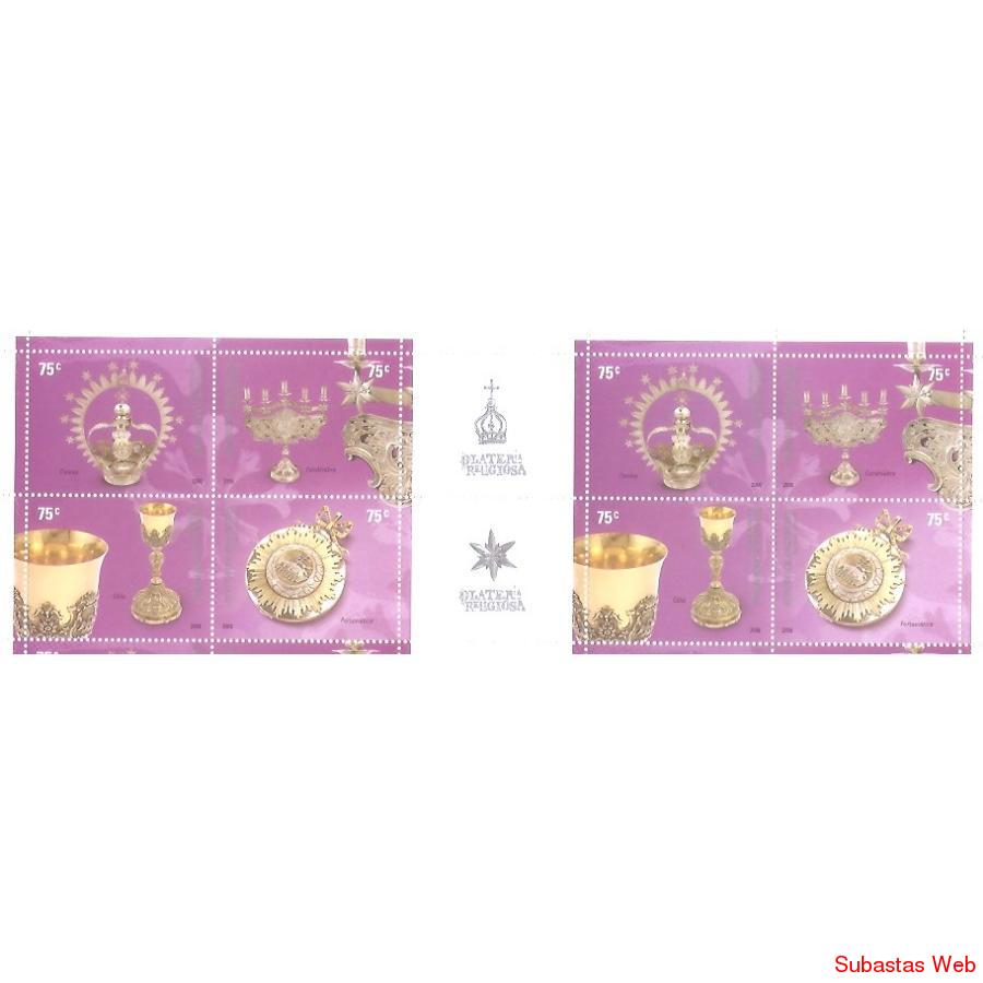 ARGENTINA 2006(2788-91) PLATERIA RELIGIOSA 2 CON ENTRECINTAS
