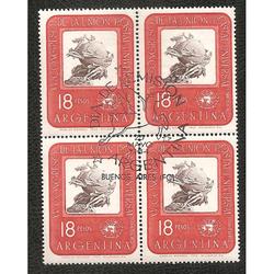 ARGENTINA 1964(A98) CONGRESO DE LA UPU CUADRITO PDE