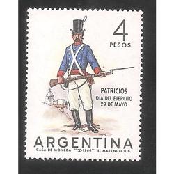 ARGENTINA 1964(687GZd) DIA DEL EJERCITO VARIEDAD CEFILOZA GZ