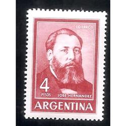 ARGENTINA 1964(693Aa) PROCERES Y RIQUEZAS HERNANDEZ HUECOGRA