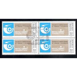 ARGENTINA 1974(980) CREACION DE CODIGO ENCOTEL CUADRITO PDE