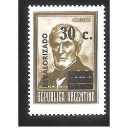 ARGENTINA 1975 CORREO ORDINARIO: BROWN REVALORIZADO MINT