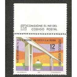 ARGENTINA 1976(1062) PUENTE UNZUE-FRAY BENTOS CON BORDE DE H