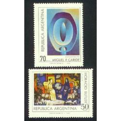 ARGENTINA 1977(1079.80) PLASTICA ARGENTINA