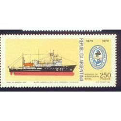 ARGENTINA 1979(1179) CENTRO DE HIDROGRAFIA NAVAL MINT