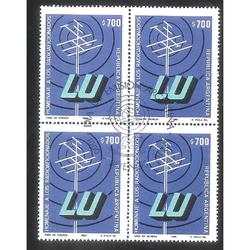 ARGENTINA 1980(1275) HOMENAJE RADIOADICIONADOS CUSDRITO PDE