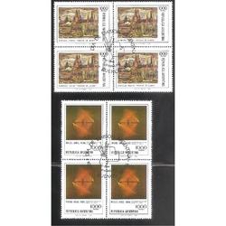 ARGENTINA 1981(1286-87) PLASTICA ARGENTINA  CUADRITOS PDE