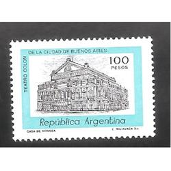 ARGENTINA 1981(1288) CORREO ORDINARIO TEATRO COLON MINT