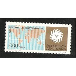ARGENTINA 1981(1303) CENTENARIO DEL OBSERVATORIO NAVAL