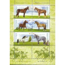 ARGENTINA 2000(BLOCK 97a)  RAZAS EQUINAS
