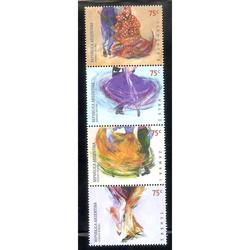 ARGENTINA 2001(2452-55) SERIE BAILES TIPICOS