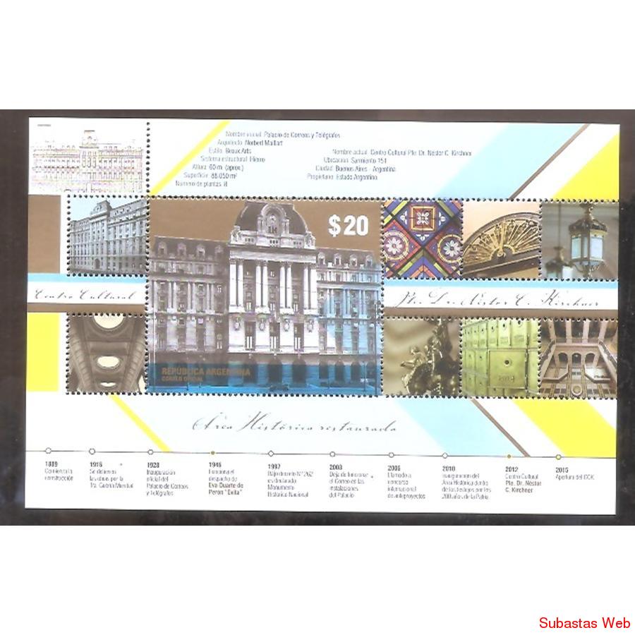 ARGENTINA 2015 BLOCK GJ253 CENTRO CULTURAL KIRCHNER