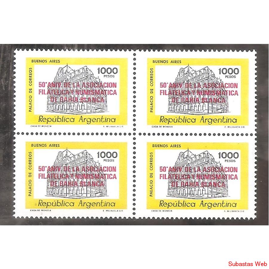 ARGENTINA 1981 CUADRITO MT1304  FILATELIA BAHIA BLANCA RESEL