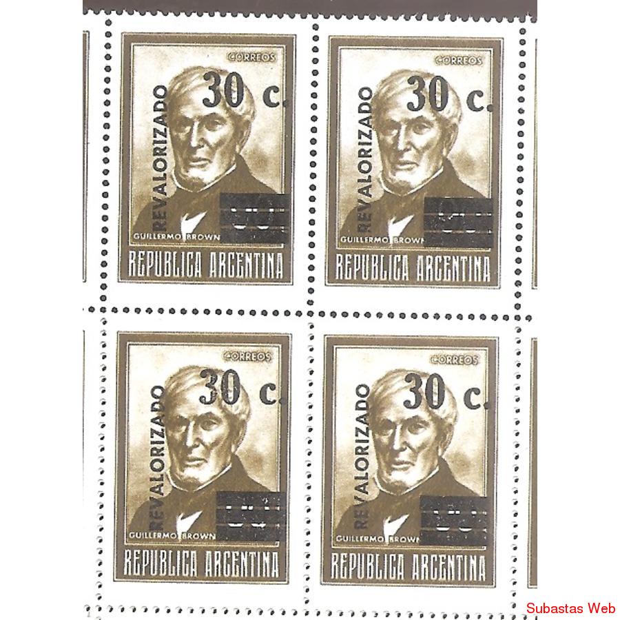 ARGENTINA 1975 CUADRITO MT1030 CORREO ORDINARIO: BROWN REVAL