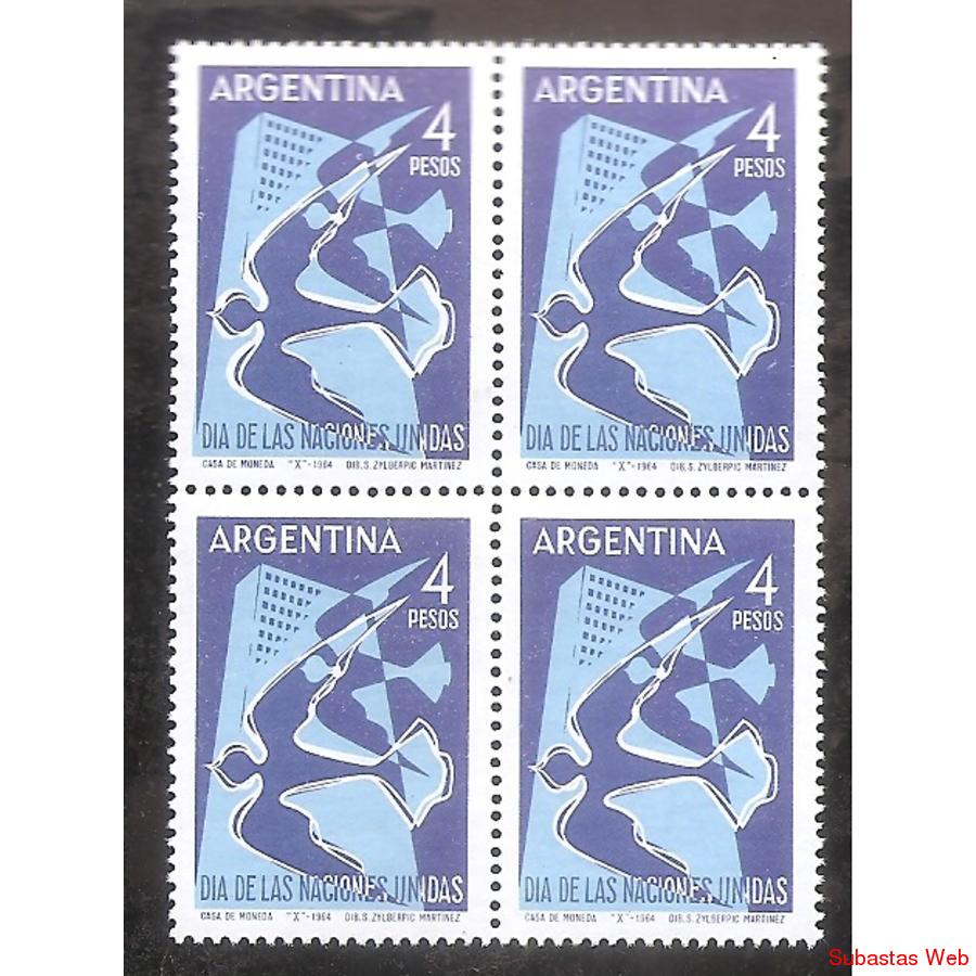 ARGENTINA 1964 CUADRITO MT692  DIA DE LAS NACIONES UNIDAS