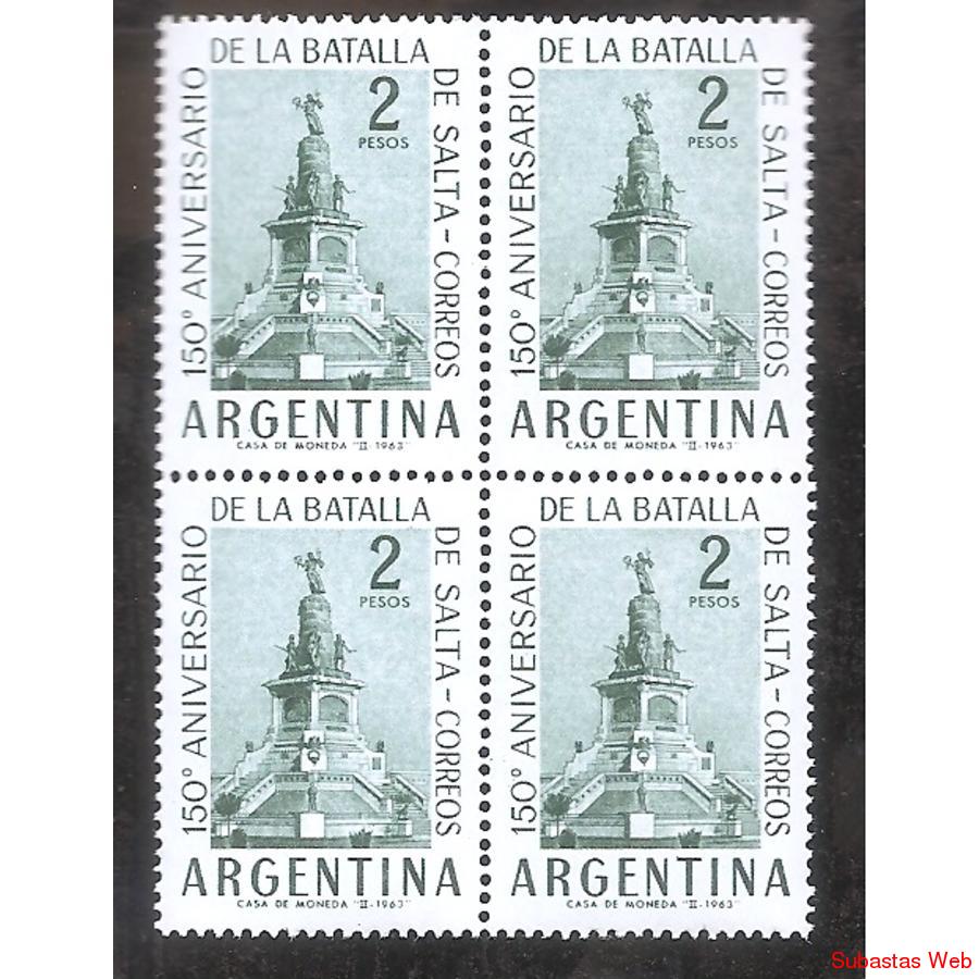 ARGENTINA 1963 CUADRITO MT665   BATALLA DE SALTA