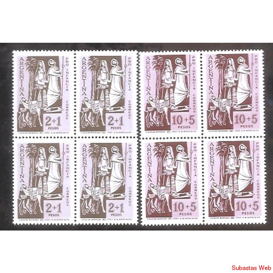 ARGENTINA 1961 CUADRITO MT653-54  PRO INFANCIA