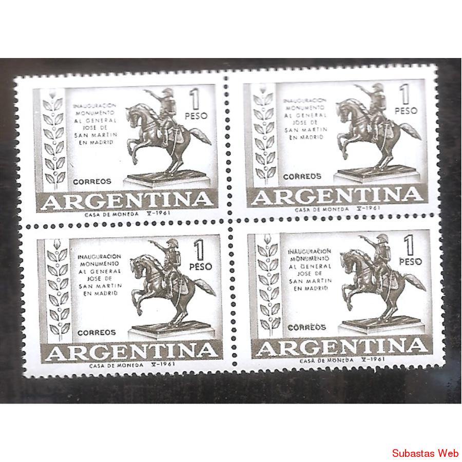 ARGENTINA 1961 CUADRITO MT644  MONUMENTO A SAN MARTIN