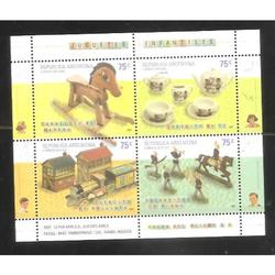 ARGENTINA 2007 BLOCK GJ177 MT126, JUGUETES  MINT