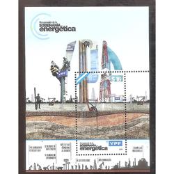ARGENTINA 2014 BLOCK GJ247 RECUPERACION DE YPF  MINT