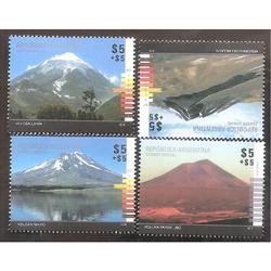 ARGENTINA 2014 (4058-61) VOLCANES