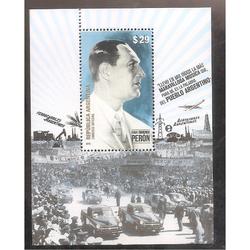 ARGENTINA 2015 BLOCK  GJ258 HOMENAJE A PERON  MINT