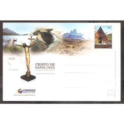 ARGENTINA 2006 ENTERO 174  CRISTO DE LA CRUZ