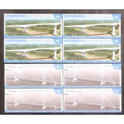 ARGENTINA 2006  CUADRITOS MT2839-40 PUENTES INTERNACIONALES