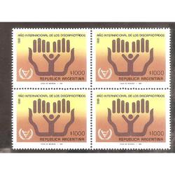 ARGENTINA 1981 CUADRITO MT1308  AÑO DE LOS DISCAPACITADOS