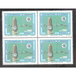 ARGENTINA 1981 CUADRITO MT1307  CONGRESO DE SIDERURGIA