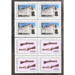 ARGENTINA 1981 CUADRITOS MT1294-95  100 AÑOS  CIRCULO MILITA