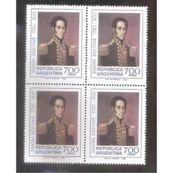 ARGENTINA 1980  CUADRITO MT1279  SIMON BOLIVAR MINT