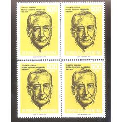 ARGENTINA 1980 CUADRITO MT1236  PEDRO EUGENO ARAMBURU