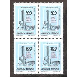 ARGENTINA 1979 CUADRITO MT1202  ASOC FILATELICA DE ROSARIO