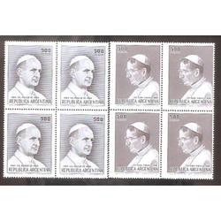ARGENTINA 1979 CUADRITOS MT1194-95 PABLO VI Y JUAN PABLO I