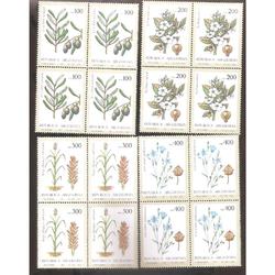 ARGENTINA 1979  CUADRITOS MT1172-75TEMAS DE AGRICULTURA MINT