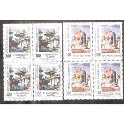 ARGENTINA 1978 CUSDRITOS MT1116-17  PLASTICA ARGENTINA