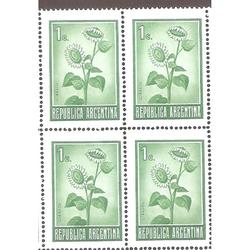 ARGENTINA 1972 CUADRITO MT911A  GIRASOL TIZADO FLUORESCENTE