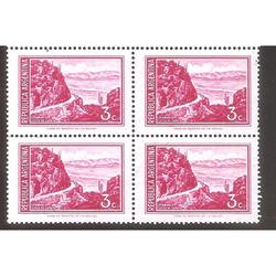 ARGENTINA 1971 CUADRITO MT884 CUESTA DEL ZAPATA FLUORESCENT