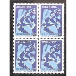 ARGENTINA 1964 CUADRITO MT692  DIA DE LAS NACIONES UNIDAS