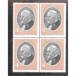 ARGENTINA 1964 CUADRITO MT688  PAPA JUAN XXIII  MINT