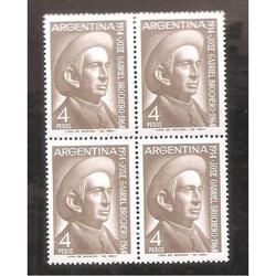 ARGENTINA 1964 CUADRITO MT686  FALLECIMIENTO CURA BROCHERO