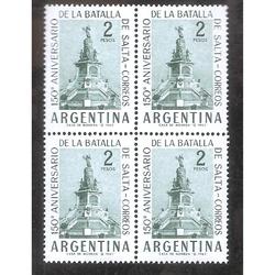 ARGENTINA 1963 CUADRITO MT665   BATALLA DE SALTA