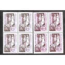 ARGENTINA 1961 CUADRITO MT653-54  PRO INFANCIA