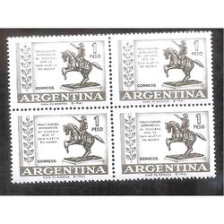 ARGENTINA 1961 CUADRITO MT644  MONUMENTO A SAN MARTIN