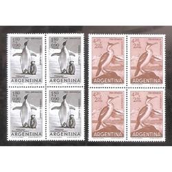 ARGENTINA 1961 CUADRITOS MTA82-635  PRO INFANCIA PAJAROS